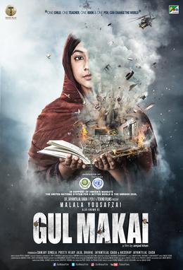 Gul Makai - The MovieFlix Pro Review, Cast & Rating
