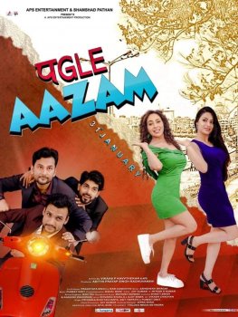 Pagleaazam - The MovieFlix Pro Review, Cast & Rating