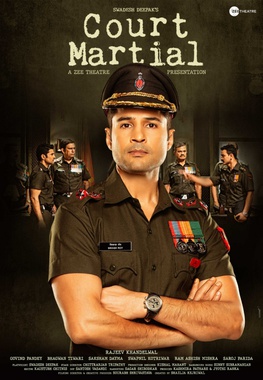 Court Martial (2020 film) - The MovieFlix Pro Review, Cast & Rating
