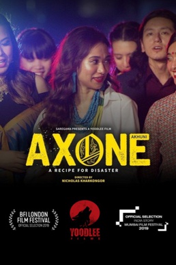 Axone (film) - The MovieFlix Pro Review, Cast & Rating
