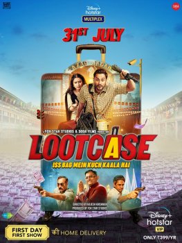 Lootcase - The MovieFlix Pro Review