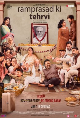 Ramprasad Ki Tehrvi - The MovieFlix Pro Review