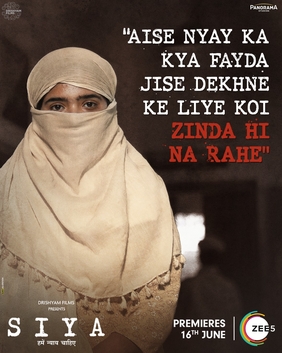 Siya (film) - The MovieFlix Pro Review