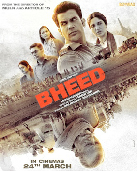 Bheed - The MovieFlix Pro Review