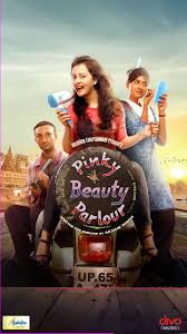 Pinky Beauty Parlour - The MovieFlix Pro Review