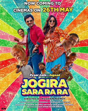 Jogira Sara Ra Ra - The MovieFlix Pro Review
