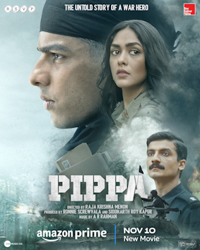 Pippa (film) - The MovieFlix Pro Review