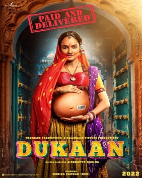 Dukaan - The MovieFlix Pro Review