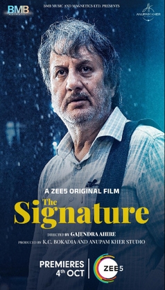 The Signature - The MovieFlix Pro Review