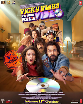Vicky Vidya Ka Woh Wala Video - The MovieFlix Pro Review