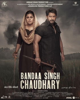 Bandaa Singh Chaudhary - The MovieFlix Pro Review