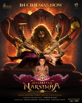 Mahavatar Narsimha - The MovieFlix Pro Review