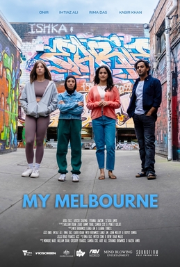 My Melbourne - The MovieFlix Pro Review