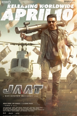 Jaat (film) - The MovieFlix Pro Review