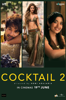 Cocktail 2 - The MovieFlix Pro Review