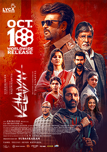 Vettaiyan - The MovieFlix Pro Review