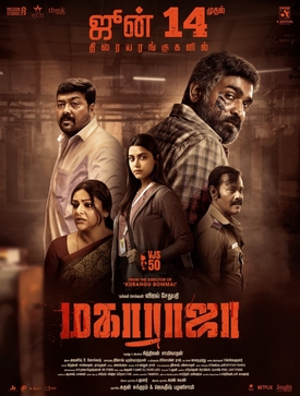Maharaja - The MovieFlix Pro Review