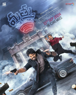 Mathu Vadalara 2 - The MovieFlix Pro Review