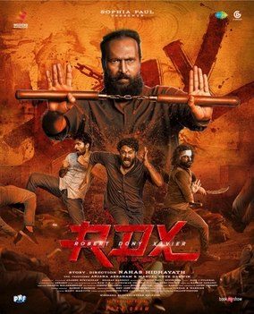 RDX - The MovieFlix Pro Review